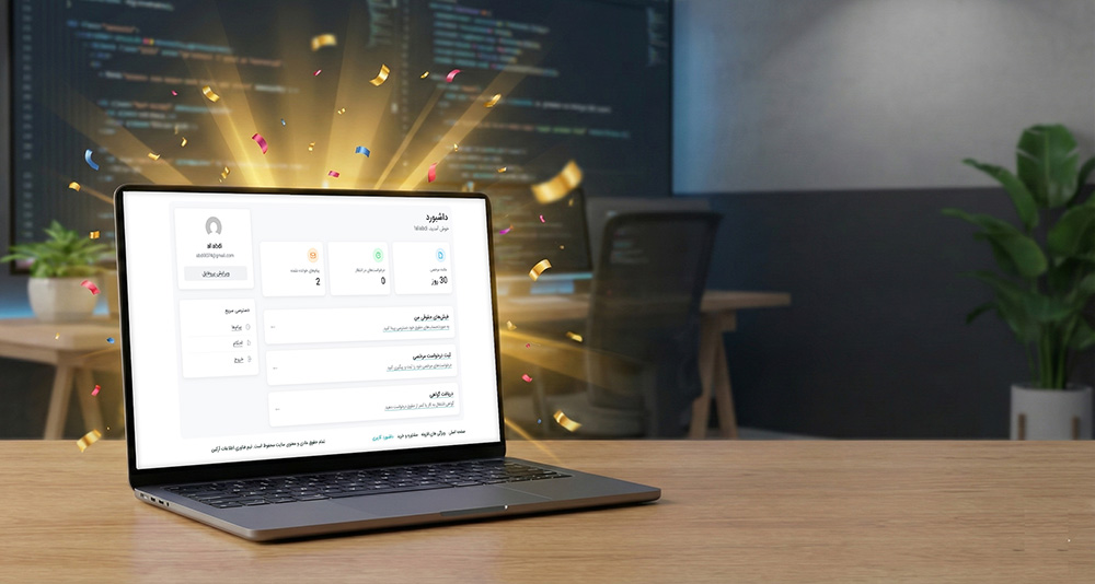 انتشار رسمی افزونه پرسنل یار در ژاکت؛ راهکار نوین مدیریت پرسنل